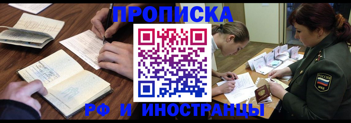 форма 3 в Данкове